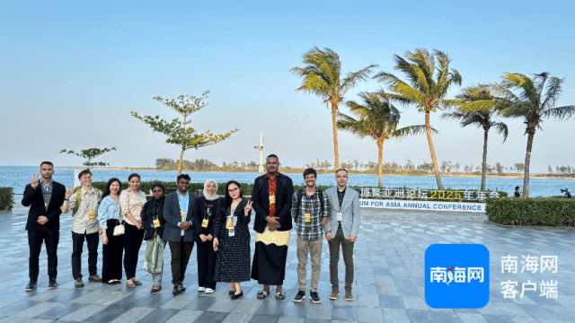外媒记者齐聚海南 共探海南自由贸易港发展