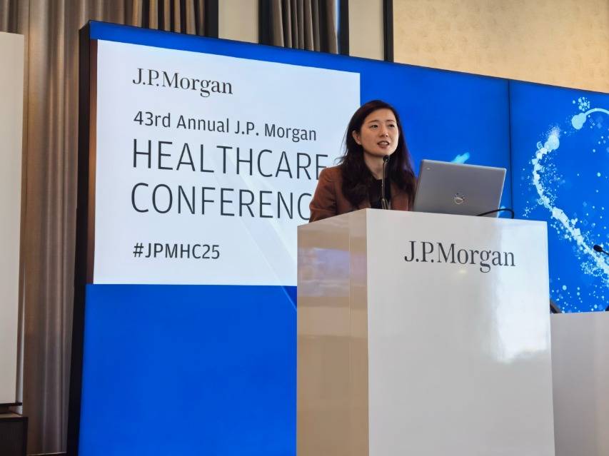 迈瑞医疗现身JPM医疗大会:三大驱动力支持迈瑞走向全球