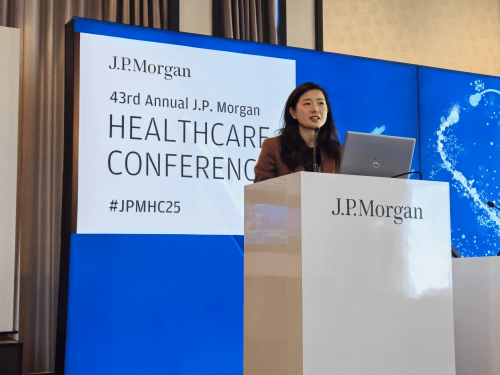 迈瑞医疗现身JPM医疗大会：三大驱动支持迈瑞走向全球 ——方案创新、流水转型、走向全球