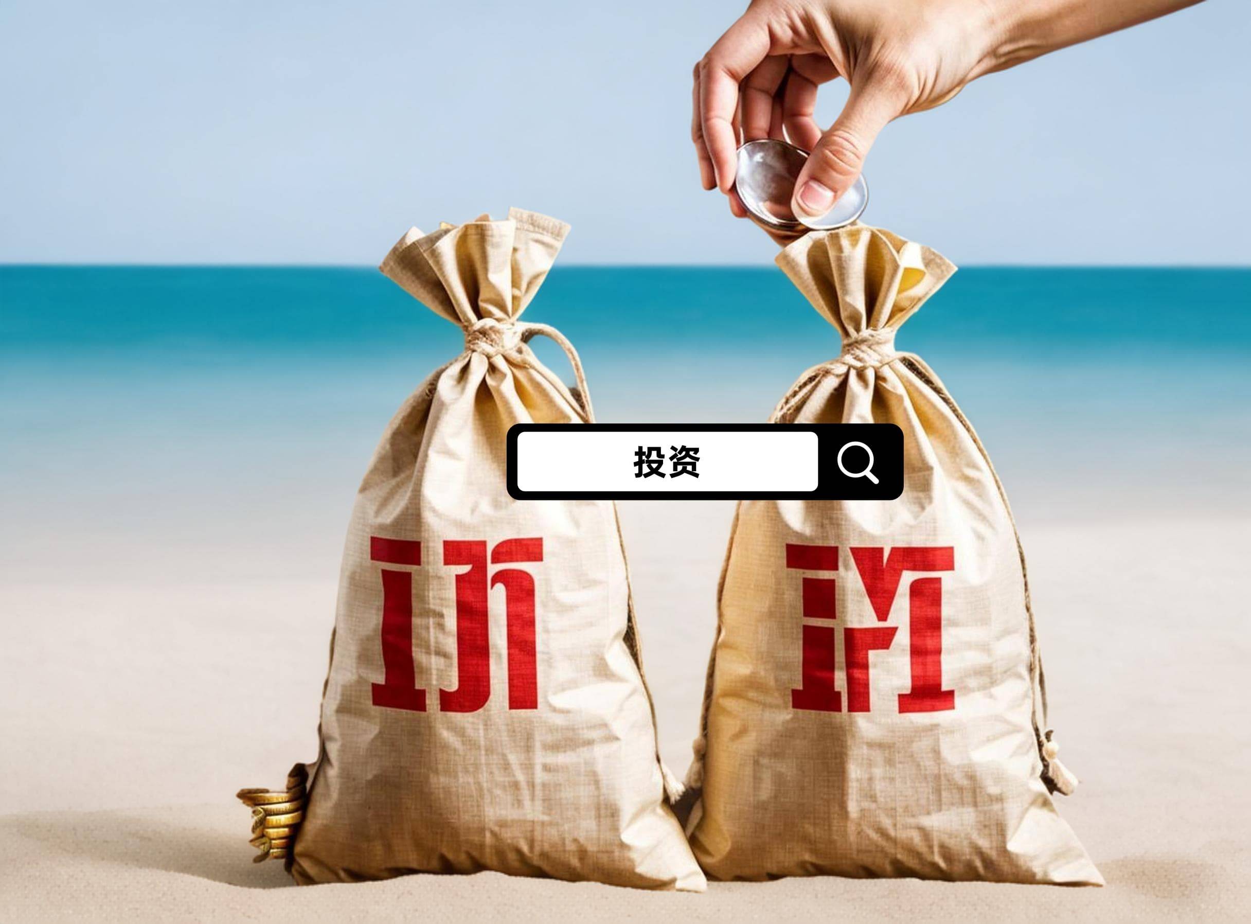 云南锗业拟投资1.21亿建先进锗材料生产线