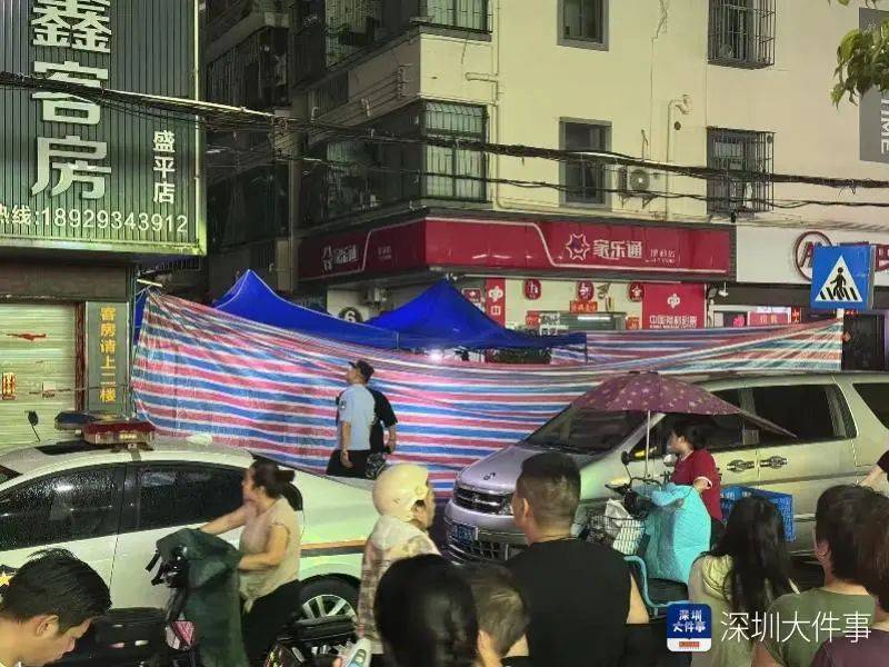 深圳一小区房屋沉降、墙体开裂,居民已撤出,官方:正在调查