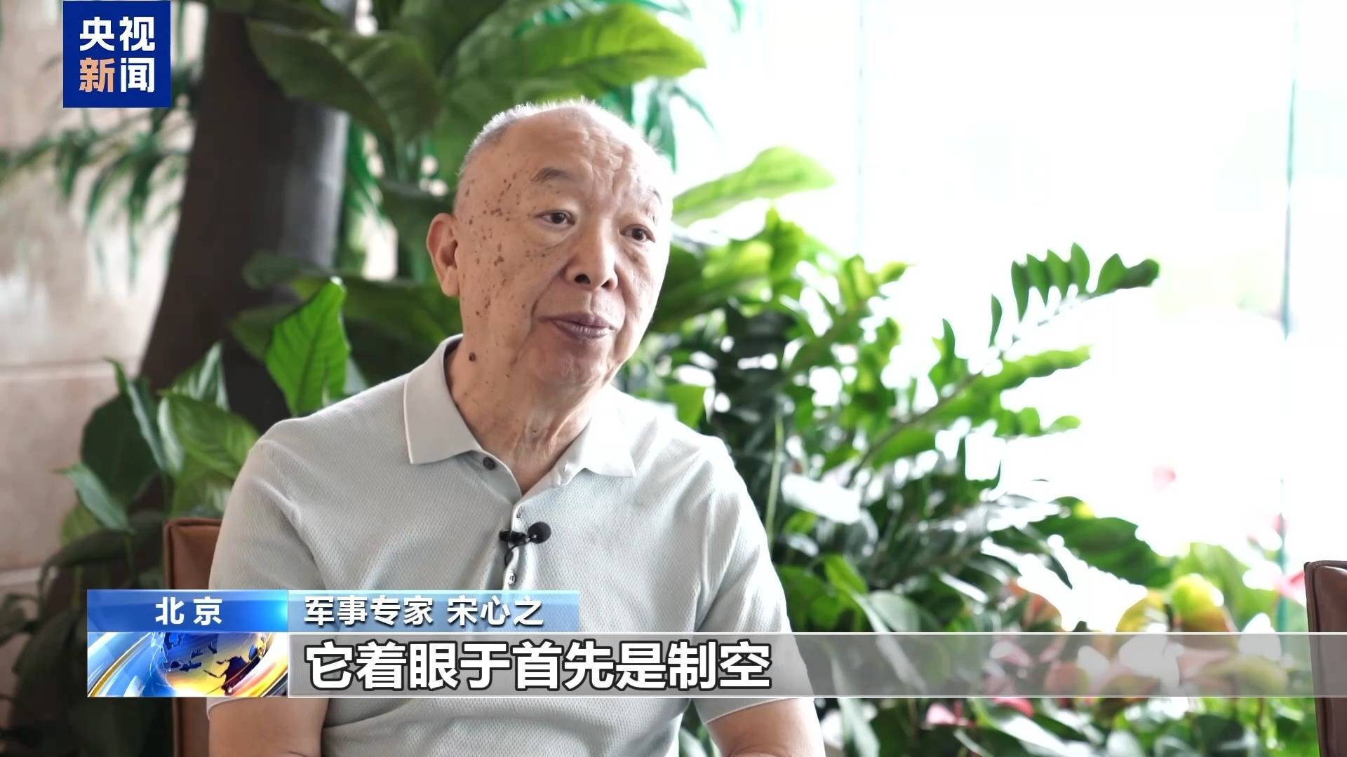 我国新一代隐身战机歼-35A首次国外展出