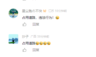 湖北3男子酒后推车500米，交警：不算酒驾