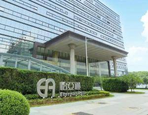 跨境支付通业务落地深圳 怡亚通布局跨境供应链