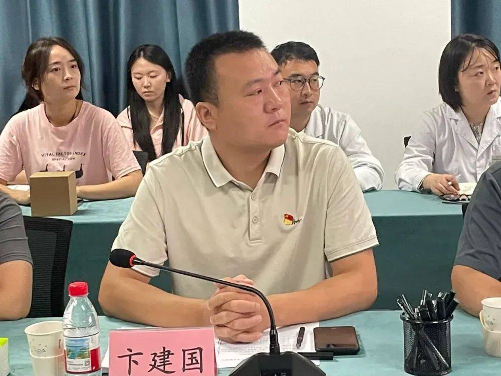 河南三博脑科开展迎“七一”主题党日活动