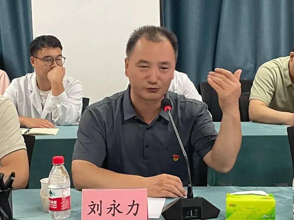 河南三博脑科开展迎“七一”主题党日活动