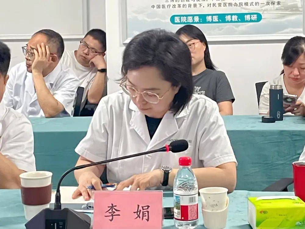 河南三博脑科开展迎“七一”主题党日活动