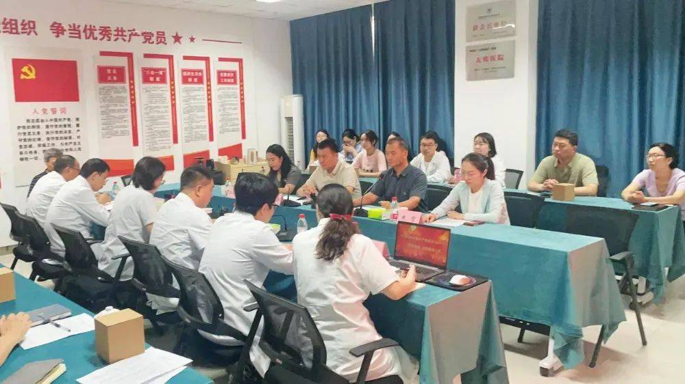 河南三博脑科开展迎“七一”主题党日活动