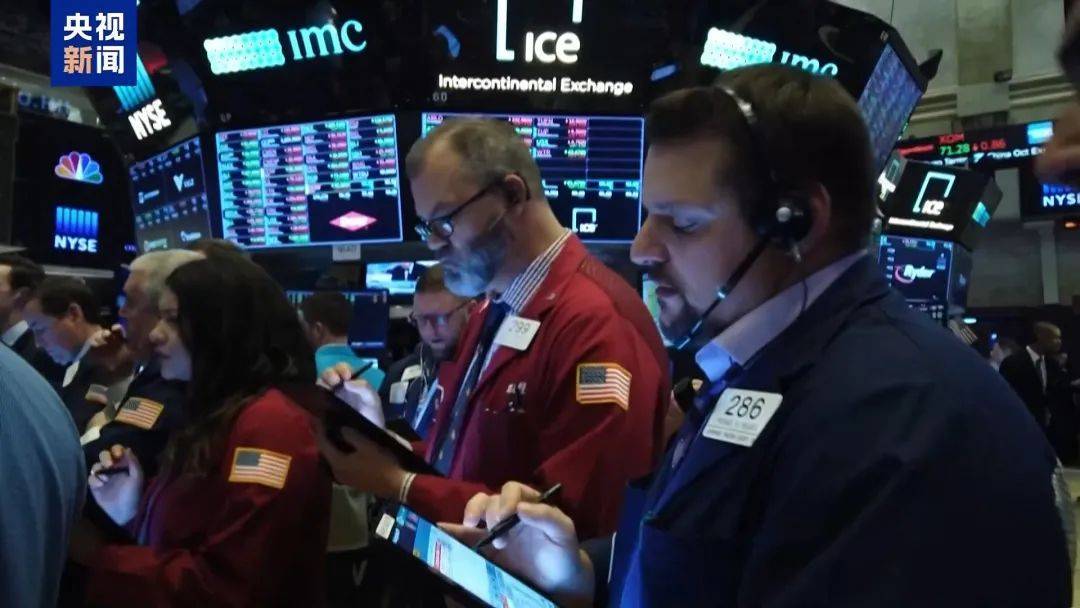 华尔街传奇大佬:已清空所有美国股票,目前持有中国股票和黄金白银!特朗普“对等关税”引恐慌,美股美元跳水,金价飙升