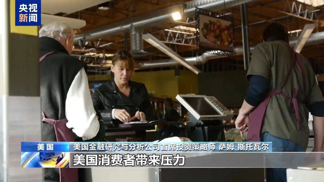 华尔街传奇大佬:已清空所有美国股票,目前持有中国股票和黄金白银!特朗普“对等关税”引恐慌,美股美元跳水,金价飙升