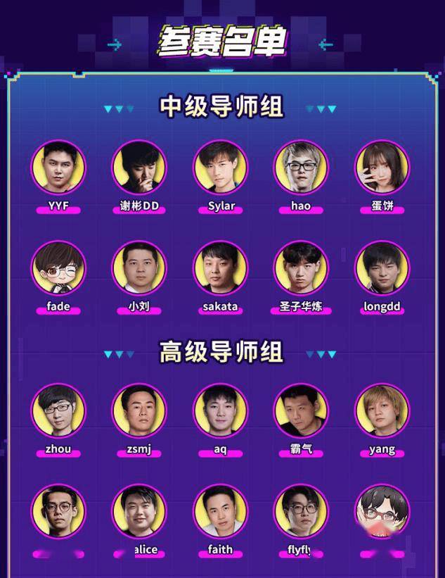 斗鱼DOTA2宝可梦S5蓄势待发!