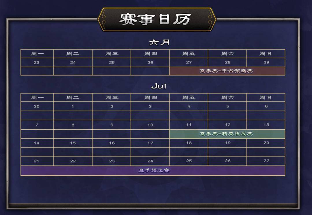 来斗鱼，看炉石世界赛，免费领卡包！