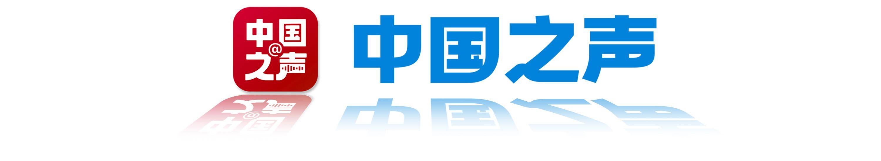 央媒看河南 | 关注河南秋季田间管理、秋收等内容