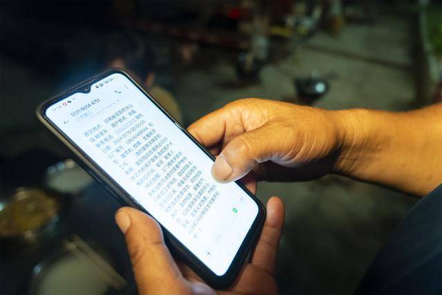 “移动维修站”开进田间地头 光山秋收一线 郭师傅夫妇24小时护航“铁牛”