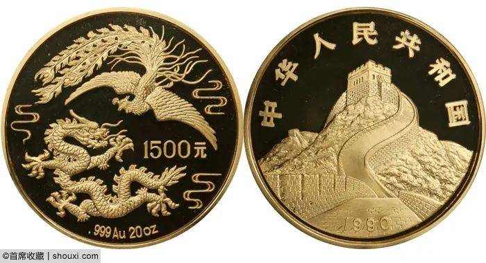 现代币行情:金价金币联动上涨 流通币显调整