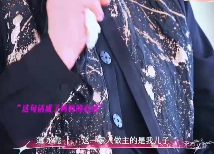 姐终于离了,这次总算是摆脱不靠谱的老公和强势的婆婆了!