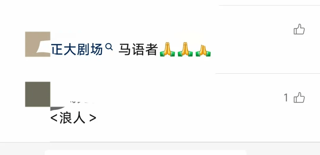 知名男星清晨在家中去世!主演的影视作品脍炙人口,网友:一个时代远去……