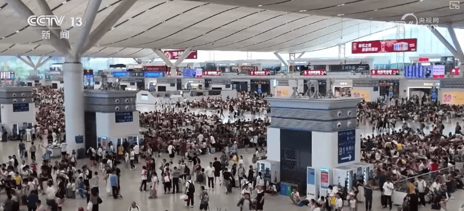 “人畅其行、货畅其流”创新高！前8个月铁路运输“成绩单”出炉