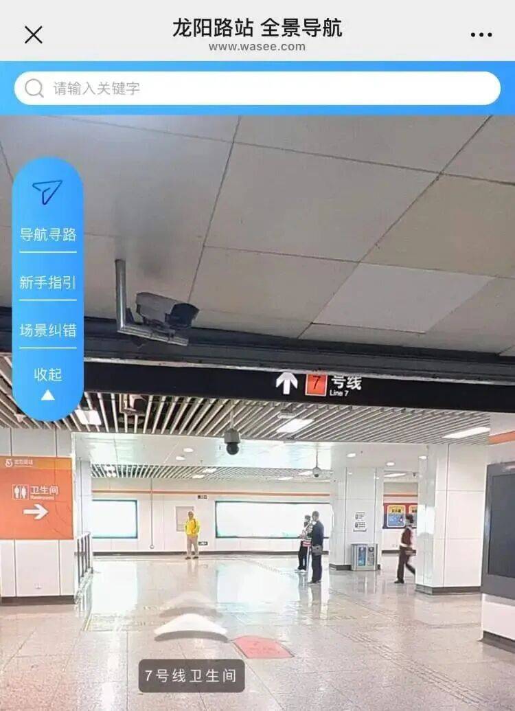 上海地铁宣布：正式投入使用！市民激动：通行时间缩短一半