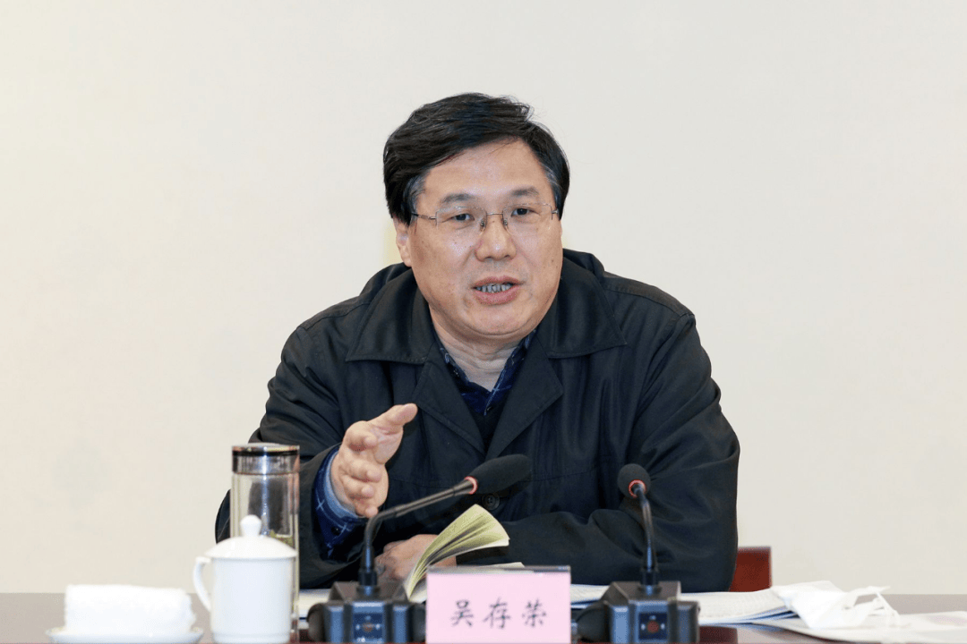 原正部级吴存荣,被公诉