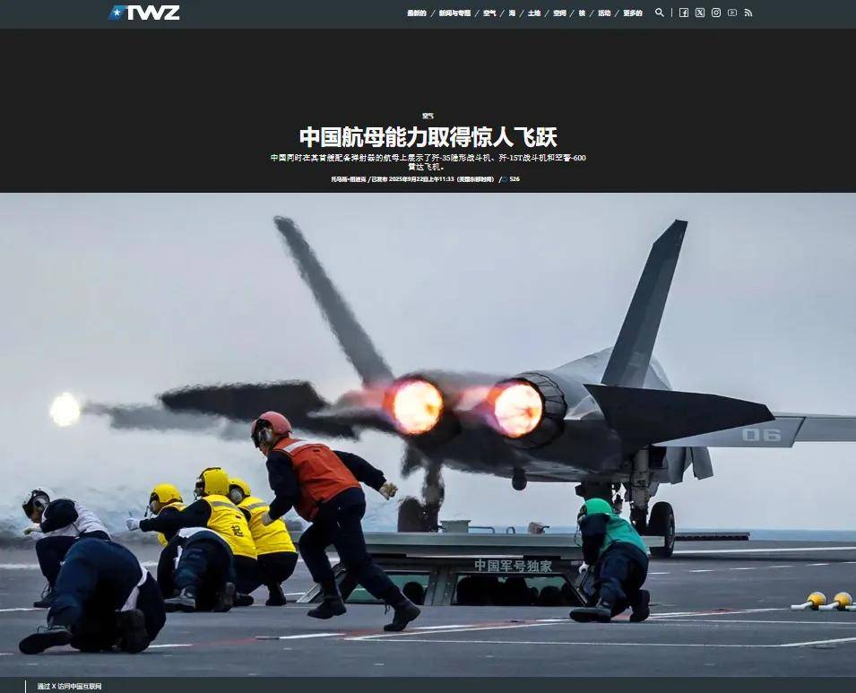 马院士8年前预言成真!福建舰电磁弹射歼-35成功,领先美国多少?