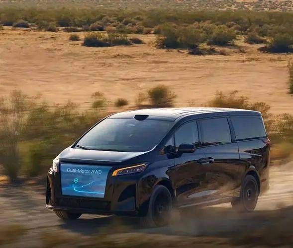 边造车边炒币，贾跃亭又来“忽悠”了？ || 深度