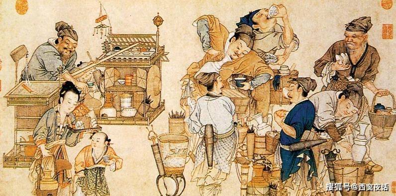 如何利用朝廷漏洞骗取优待?看看这个宋朝叫范伟的人就知道