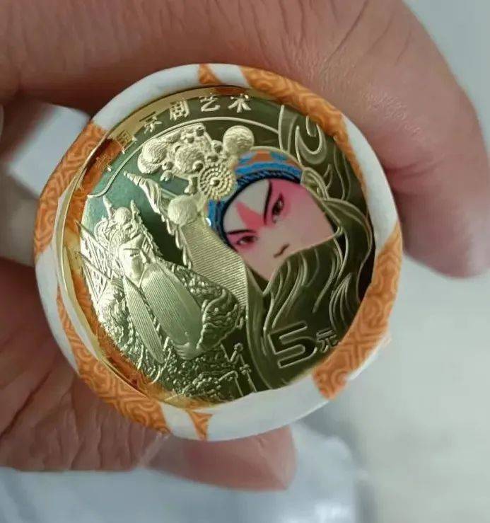 纪念币钞波段走势已经开启，藏友抓紧布局，不要错过！