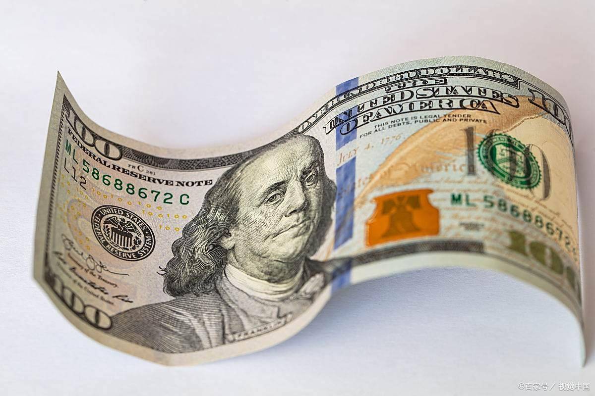 7月18日最新汇率盘点,人民币对美元走势解析