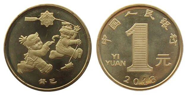 纪念币市场走势疲软，但老精稀品种依然具备升值空间