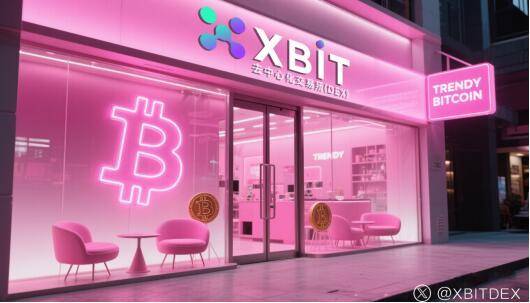 Block凭标普500资格吸金涌入BTC，最新XBIT稳定币今日价格人民币走势平稳