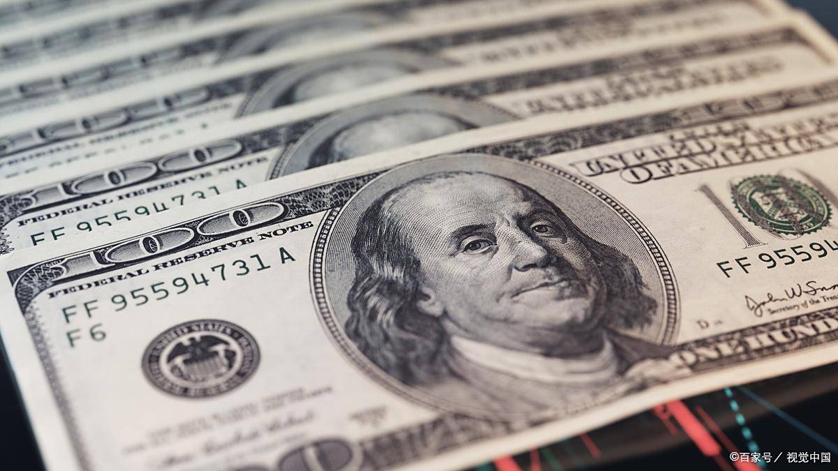 人民币兑美元最新走势：要换汇的看懂这三种价怎么选