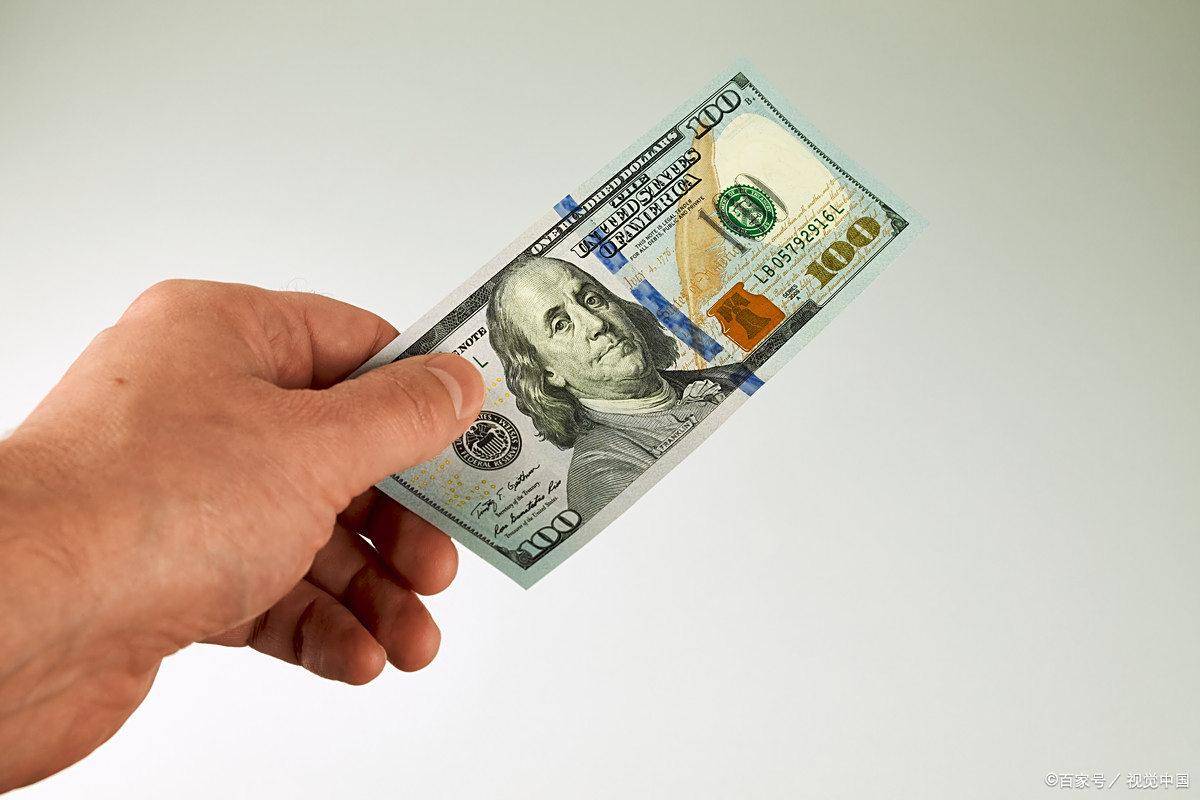 人民币兑美元最新走势：要换汇的看懂这三种价怎么选