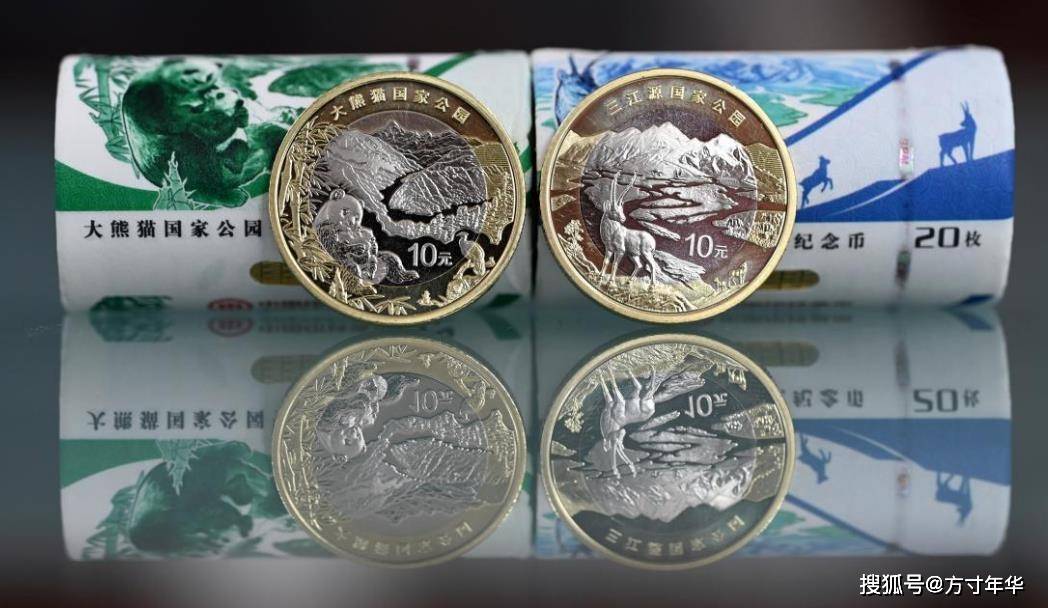 国家公园系列纪念币全线下跌,行情发展不起来,还值得收藏吗?