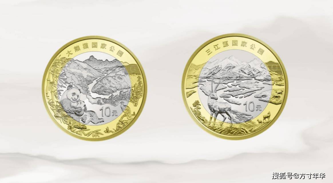 国家公园系列纪念币全线下跌,行情发展不起来,还值得收藏吗?