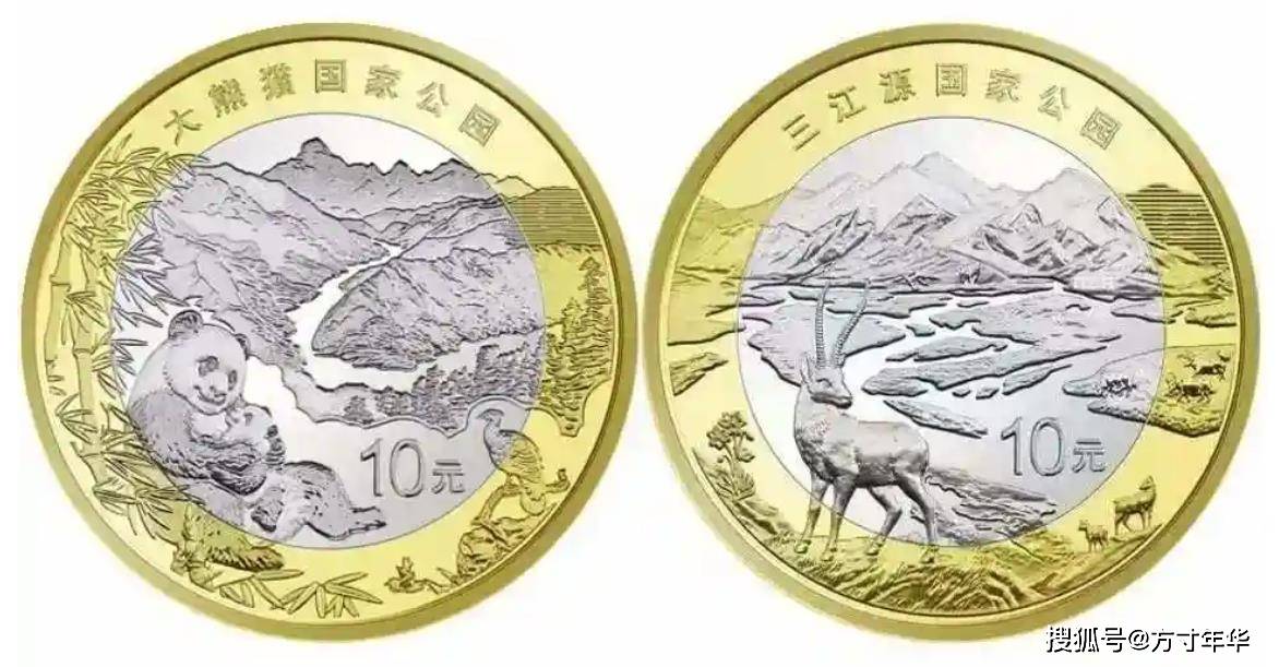 国家公园系列纪念币全线下跌,行情发展不起来,还值得收藏吗?