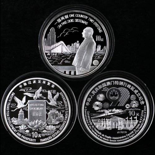 《民族团结》贵金属纪念币大全套拍卖行情！(内含错版长城的修建银币）