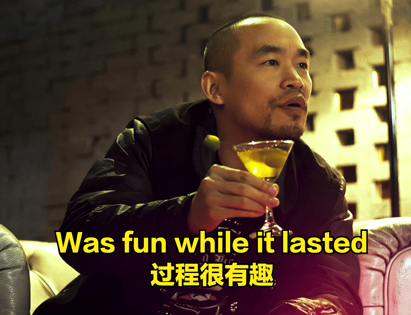 52岁男星炒币血亏3.8亿！笑称 过程有趣，网友：赌徒哪有好下场