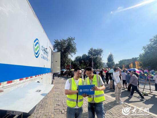 5G信号满格 千年庙会“云”上焕新