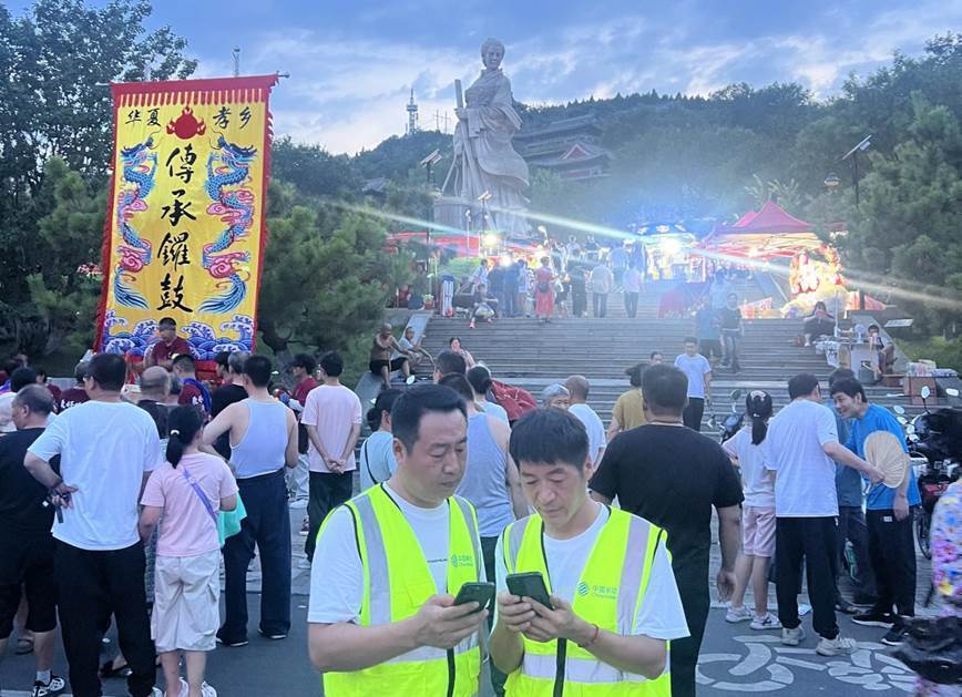 5G信号满格!淄博千年庙会“云”上焕新