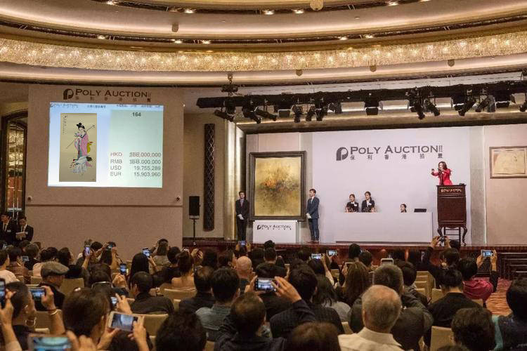 周伯符人物作品在保利得最高以168万人民币拍卖