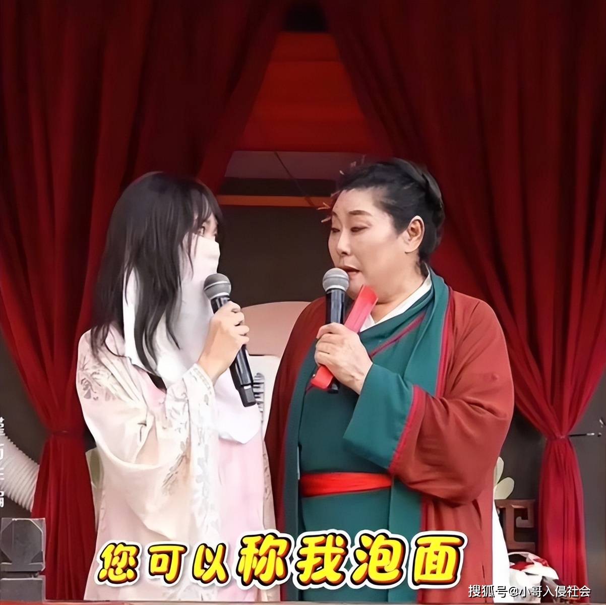 “泡面姐”索要1000万彩礼后续：当事人称只是说了实话！