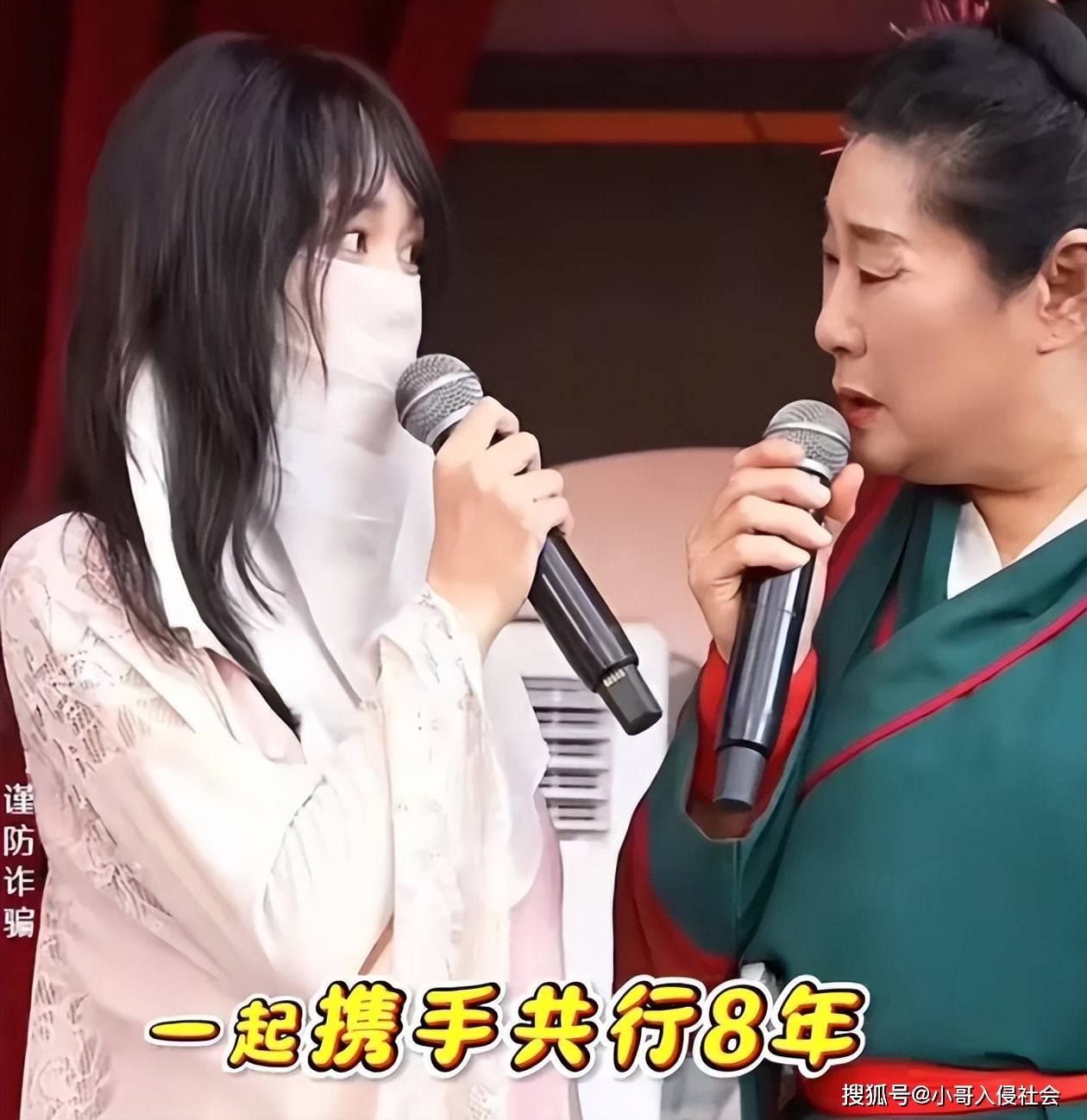 “泡面姐”索要1000万彩礼后续：当事人称只是说了实话！