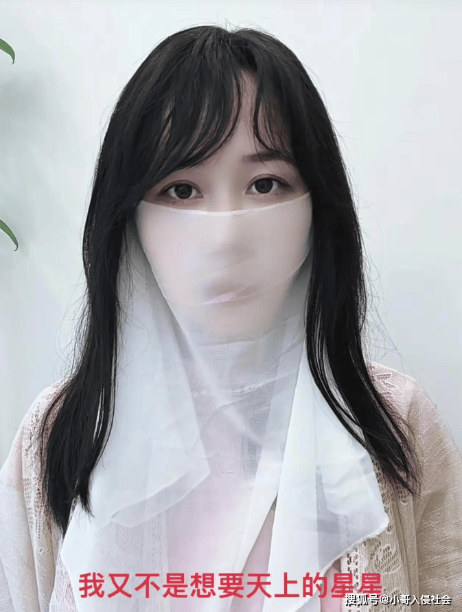 “泡面姐”索要1000万彩礼后续：当事人称只是说了实话！