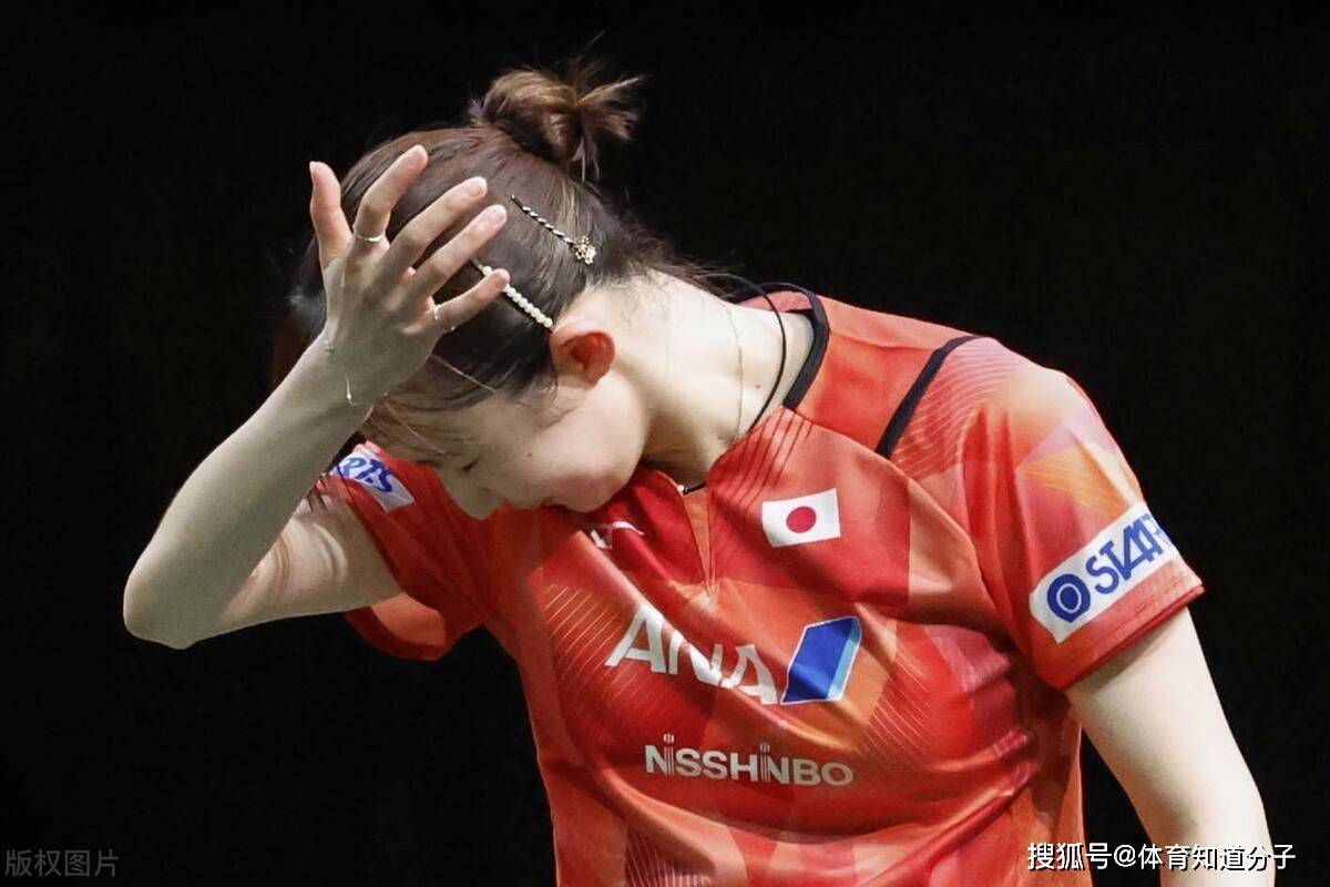 16连败！被打懵！日本一姐早田希娜说大话被打脸，网友：太解气了