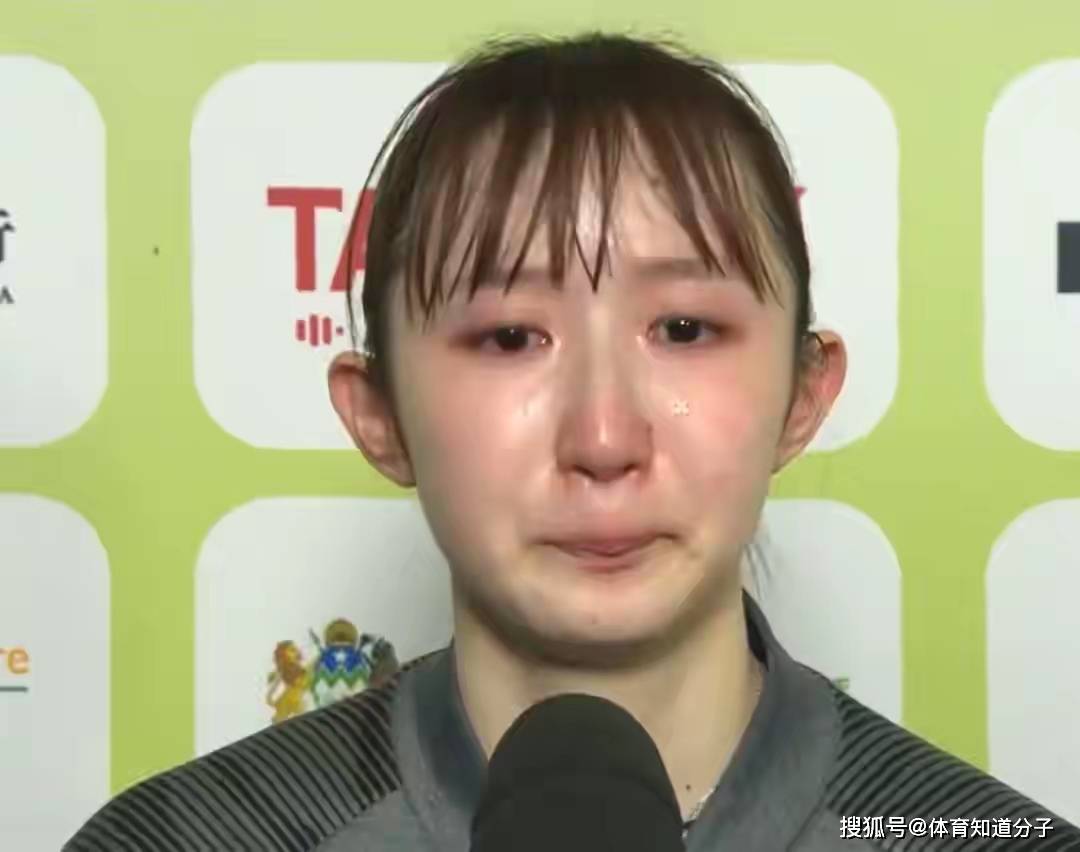 16连败！被打懵！日本一姐早田希娜说大话被打脸，网友：太解气了