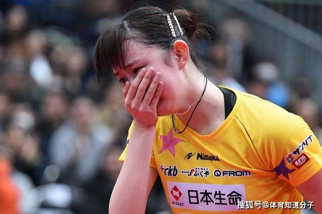 16连败！被打懵！日本一姐早田希娜说大话被打脸，网友：太解气了