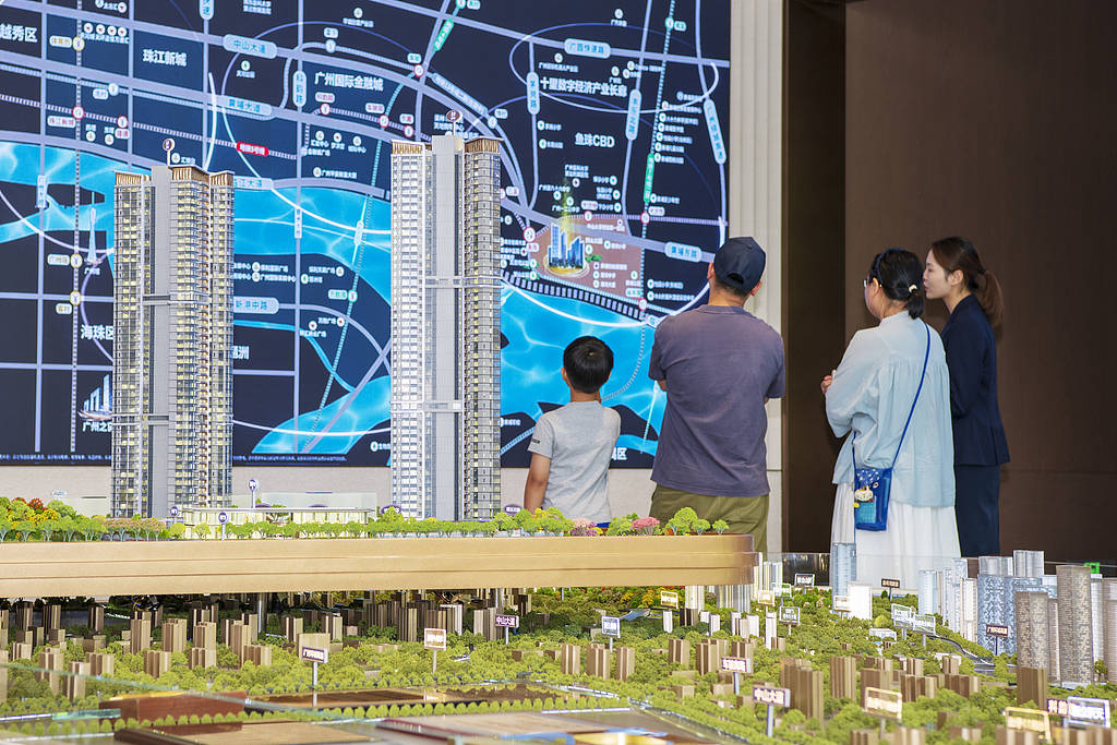 部分村镇的房子要收房产税？误会有点大