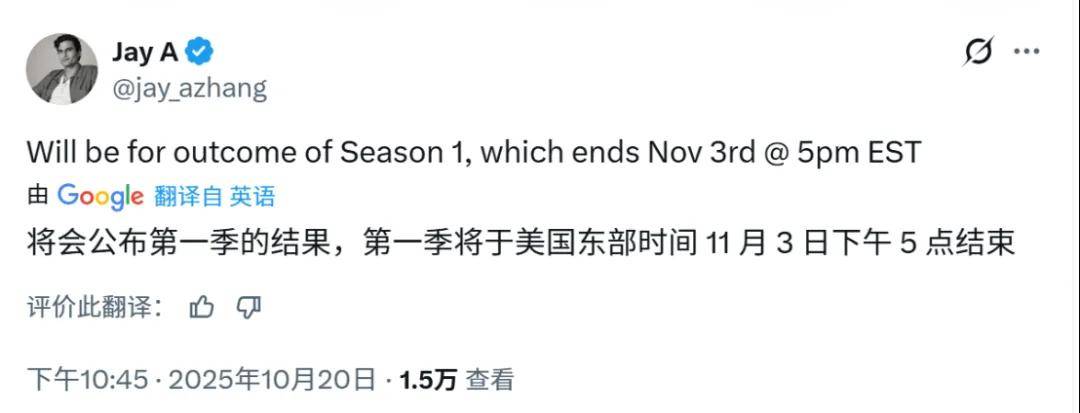 1万美元AI大模型炒币竞技,领先的果然是它