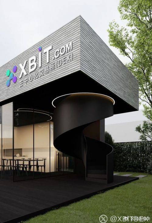 跨链炒股票资金涌入稳定币领域,XBIT反应机制经受压力测试